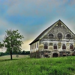 Ленточный фундамент своими руками: пошаговая инструкция
