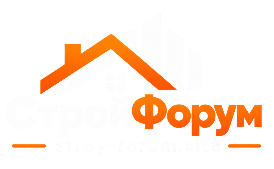 Главная